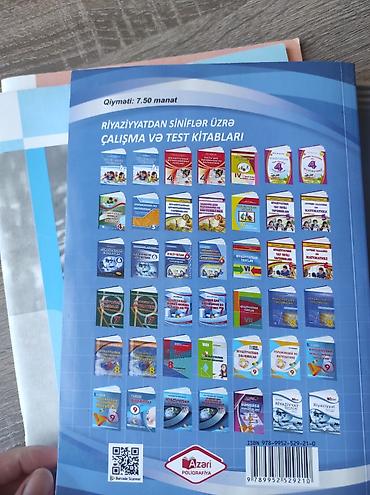 İş dəftərləri: Riyaziyyat İş dəftəri 5-ci sinif, Ünvandan götürmə — 4