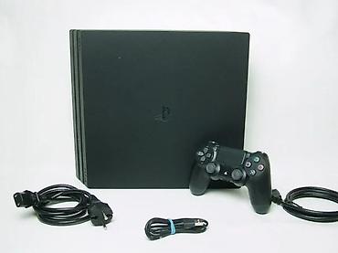 torbe o bag: U ponudi je Sony PlayStation 4 PRO konzola. 4K rezolucija, bolji FPS — 3