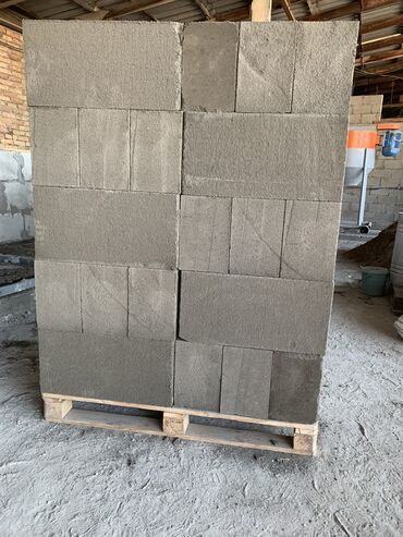 Газоблок: Газоблок, Неавтоклавный, 600x200x300, D600 — 13