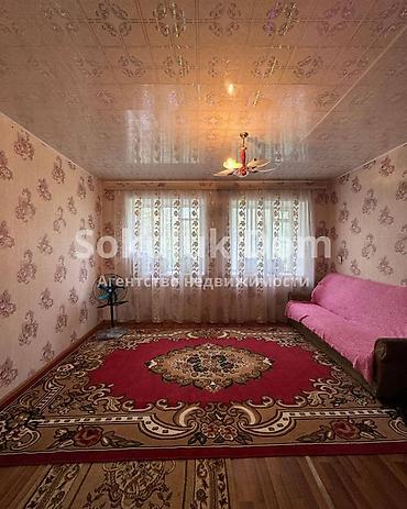 Продажа коттеджей и домов: 🏠Продается дом в с. Сокулук, Первая линия 🟡Комнаты: 4 🟡Участок: 9 — 7