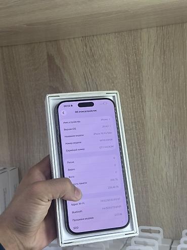 aifon 8: IPhone 16 Pro Max, 256 ГБ Характеристики с экрана устройства: - — 1