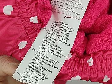 object spódnice: Kurtka, Benetton, 1-3 m, stan - Bardzo dobry — 5