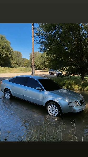 ai box: Audi A6: 1998 г., 2.8 л, Механика, Бензин, Седан — 2