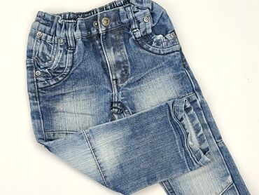 dsquared jeans boyfriend: Spodnie jeansowe, Okay, 1.5-2 lat, 92, stan - Dobry