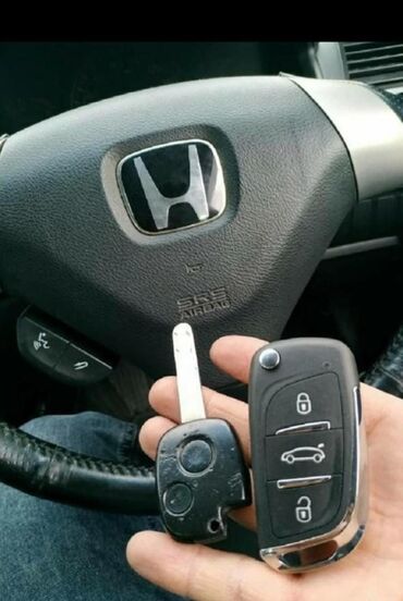 Ключи: Чип ключ изготовление ключей выезжаем на выезд 24/7 вскрытие авто — 26