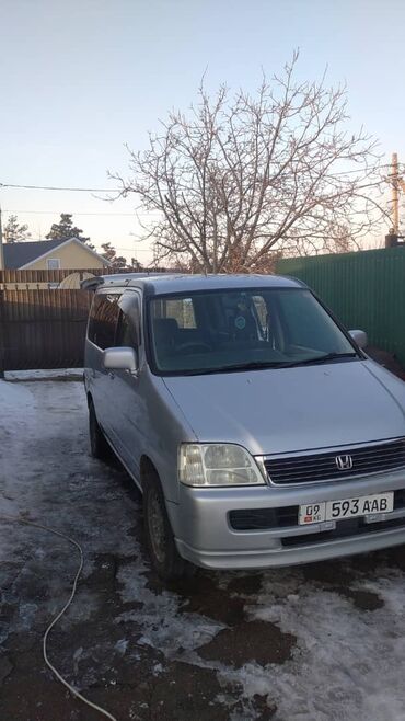 степ вагон машина: Honda Stepwgn: 2000 г., 2 л, Автомат, Бензин, Минивэн