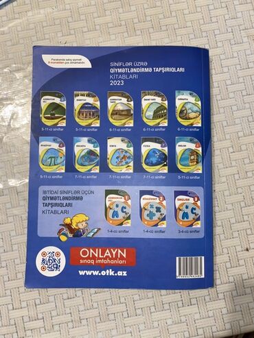 azərbaycan dili 1 ci sinif kitab pdf: Azərbaycan dili 9-cu sinif, 2023 il, Ünvandan götürmə