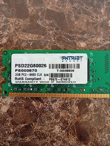 Оперативная память (RAM) для ПК: Patriot Memory DDR2 2GB 800MHz RAM satılır heç bir problemi yoxdur — 3