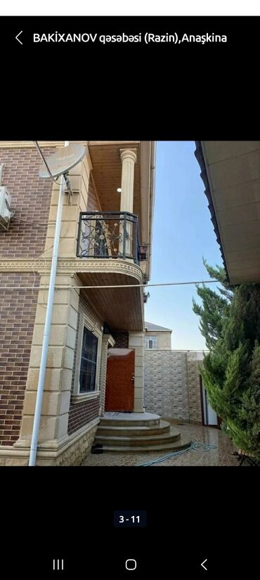 razin həyət evi: Bakıxanov qəs. 6 otaqlı, 200 kv. m, Yeni təmirli