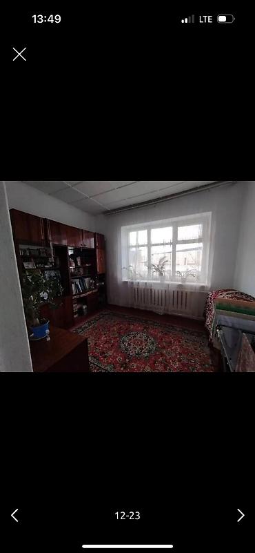 Продажа коттеджей и домов: Продаю дом, красная книга, отопление электрическое и на угле, частично — 12