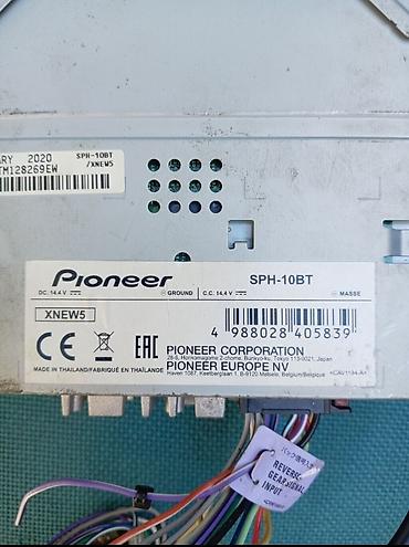 elantra 2012 android: Maqnitol, İşlənmiş, Pioneer, Tayland, Pulsuz çatdırılma — 2