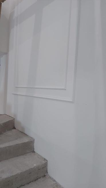 Панели для дверей: Добрый день! мне завуть Халилиз Джалал Абаде, Занимаюсь — 27