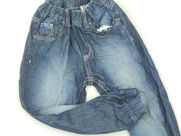 woskowane spodnie mango: Jeans, H&M, 4-5 years, 110, condition - Perfect