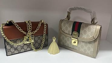 Классические сумки: Классическая сумка, Louis Vuitton, Материал: Замша, Регулируемый ремень, Женские — 54