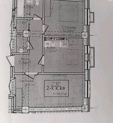 nova city: 2 комнаты, 58 м², Элитка, 4 этаж, ПСО (под самоотделку)