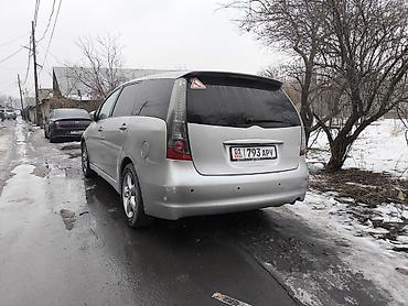 dodge caravan: Mitsubishi Grandis: 2008 г., Автомат, Бензин, Минивэн — 2
