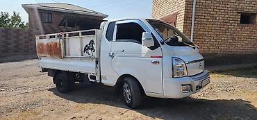 хундай аванте 1: Hyundai Porter: 2020 г., 2.5 л, Типтроник, Дизель — 4