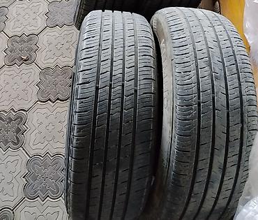 Летние шины 205/65 R16 95H - Размер: 205/65 R16 - Индекс