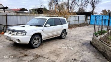 автомат коробка: Subaru Forester: 2003 г., 2 л, Автомат, Бензин, Кроссовер