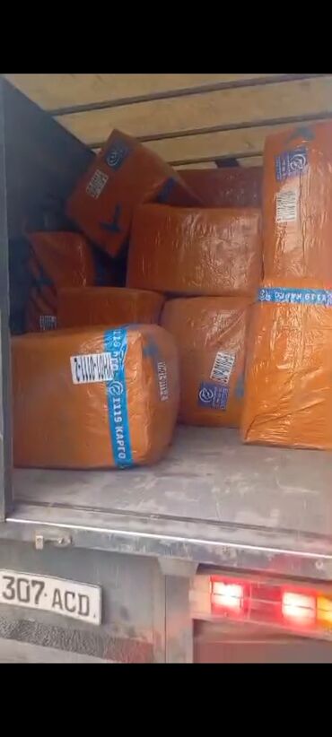 Готовый бизнес: Срочно срочно продаю действующий бизнес, AS экспресс CARGO доставка с