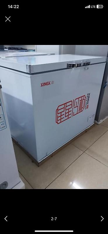 Морозильники: Морозильник, Новый, Бесплатная доставка — 20