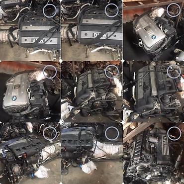 Бампер и комплектующие: БМВ ЗАПЧАСТИ АБС БЛОКИ -067- -004- -001- -002- АКПП РУЛЕВЫЕ РЕЙКИ — 28