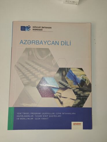 biologiya 6 ci sinif metodik vesait: Azərbaycan dili vəsait 
İşlənməmiş