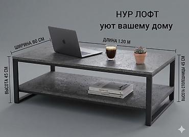 Компьютерные столы: Компьютерный стол, Новый, Угловой — 14