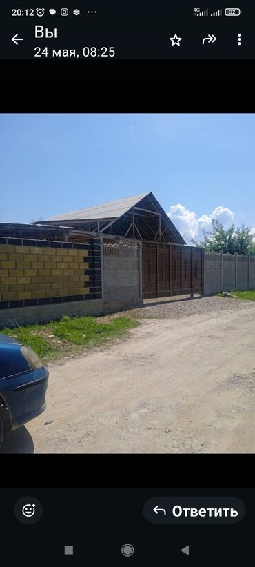 продаю дом ак оргоо: Үй, 7 кв. м, 7 бөлмө