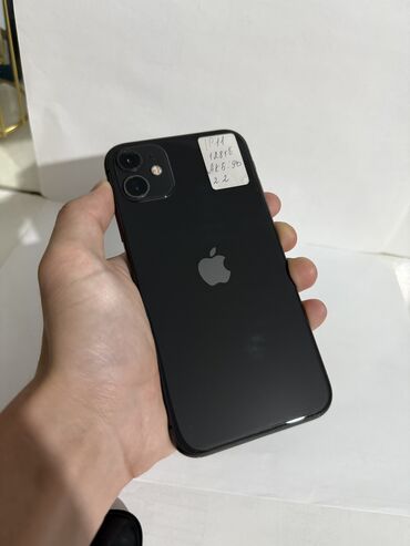 чехлы на хр: IPhone 11, Колдонулган, 128 ГБ, Кара, Коргоочу айнек, Каптама, 89 %