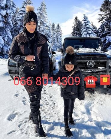 teddy kaput kupujemprodajem: Winter cap, Moncler