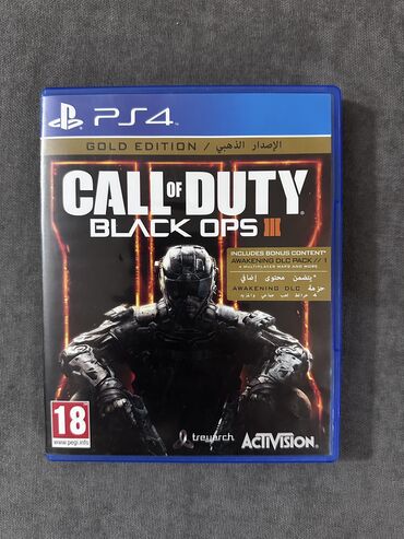 ucuz az: Ps4 üçün Call of Duty Black Ops 3, çox az istifadə olunub, tam işlək