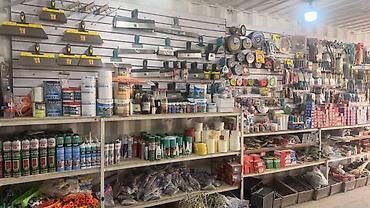 Оңдоп-түзөө жана курулуш: Магазин строительных и отделочных материалов, ручного инструмента и — 1