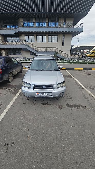 субару форестер старый кузов: Subaru Forester: 2004 г., 2 л, Автомат, Бензин, Универсал — 3
