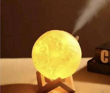 lavanda: Ovlaživač vazduha u obliku meseca 2u1 🌙 Novo, u original pakovanju — 1