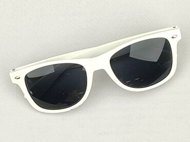 czapka mikołaja sinsay: Glasses, Sunglasses, Trapezoid design, condition - Perfect