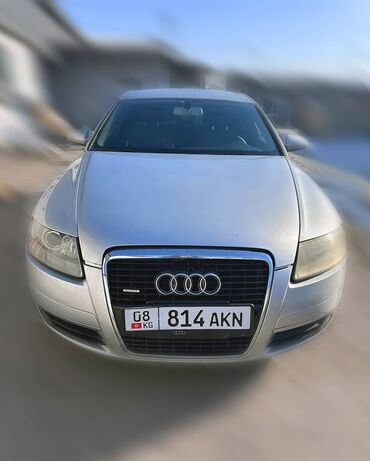 растрочка машина: Audi A6: 2006 г., 3.2 л, Автомат, Бензин, Седан