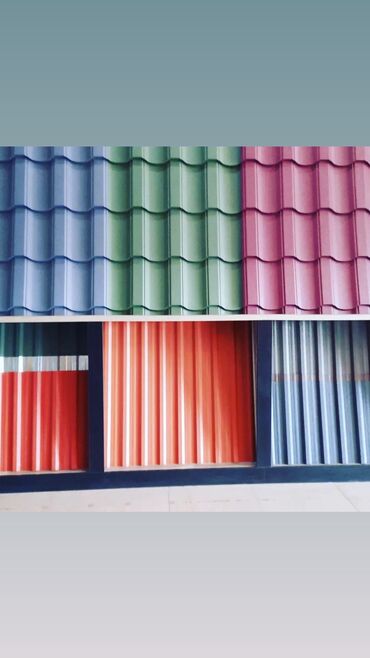 Profnastil: Her novde qalinligda profnastil cerepitsa ve aksesuarlarin istedyiniz — 8