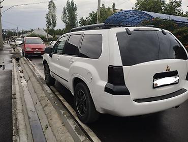 эбу ипсум: Mitsubishi Endeavor: 2004 г., 3.8 л, Бензин, Внедорожник — 3