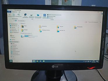 msi g244f: Монитор, LG, Б/у, 18" - 19" — 7