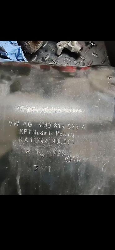 glava upravljaca: AUDI Q7 DELOVI 4 POZARNI LIM 4M0819523A | Audi q7 q5 q3 q2 A1 A3 A4 — 4