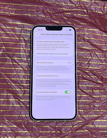 iphone 13 256gb: - модель: iPhone 13 -память: 256гб - цвет: розовый - разблокировка — 2