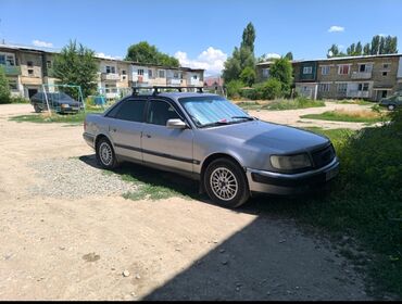 Audi: Audi S4: 1991 г., 2.3 л, Механика, Бензин, Седан