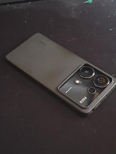 арктик леопард хе про с: Poco M6 Pro, Б/у, 256 ГБ, цвет - Синий, 2 SIM — 1