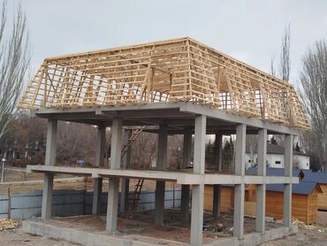 костюм панды для взрослых: Кровля Крыши Крыша