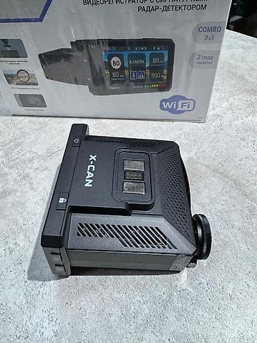 Видеорегистраторы: Видеорегистратор Новый, На лобовое стекло, Есть GPS, Есть G-Sensor, Есть антирадар — 4