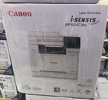 Ofis avadanlığı: Canon i-SENSYS MF664Cdw – çoxfunksiyalı rəngli lazer cihazı - — 1