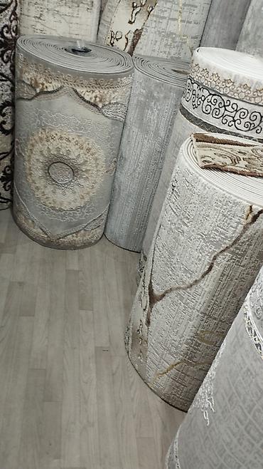 дарожки: Ковровая дорожка Новый, 100 см * 1 пог. м, Геометрия — 4