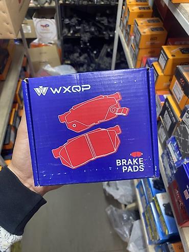 cl9: Тормозные колодки WXQP (задние) - Номер: 42162 - Назначение: задняя — 1