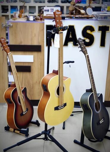 Klassik gitaralar: Akustik gitara, 6 sim, Yeni, Ünvandan götürmə